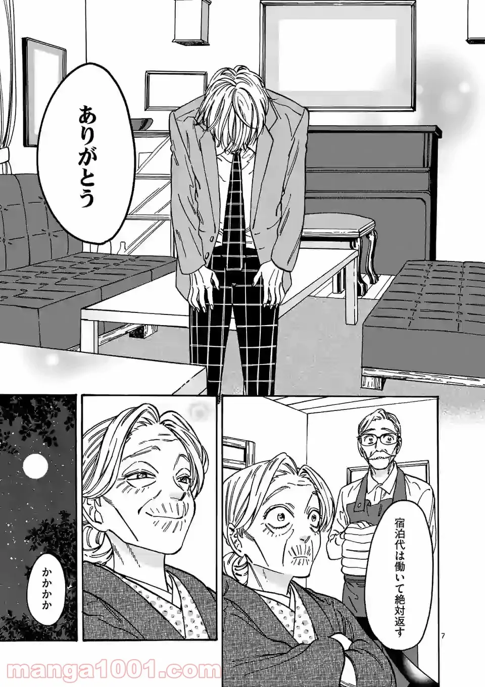 P7