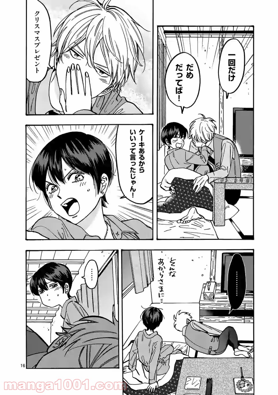 P16