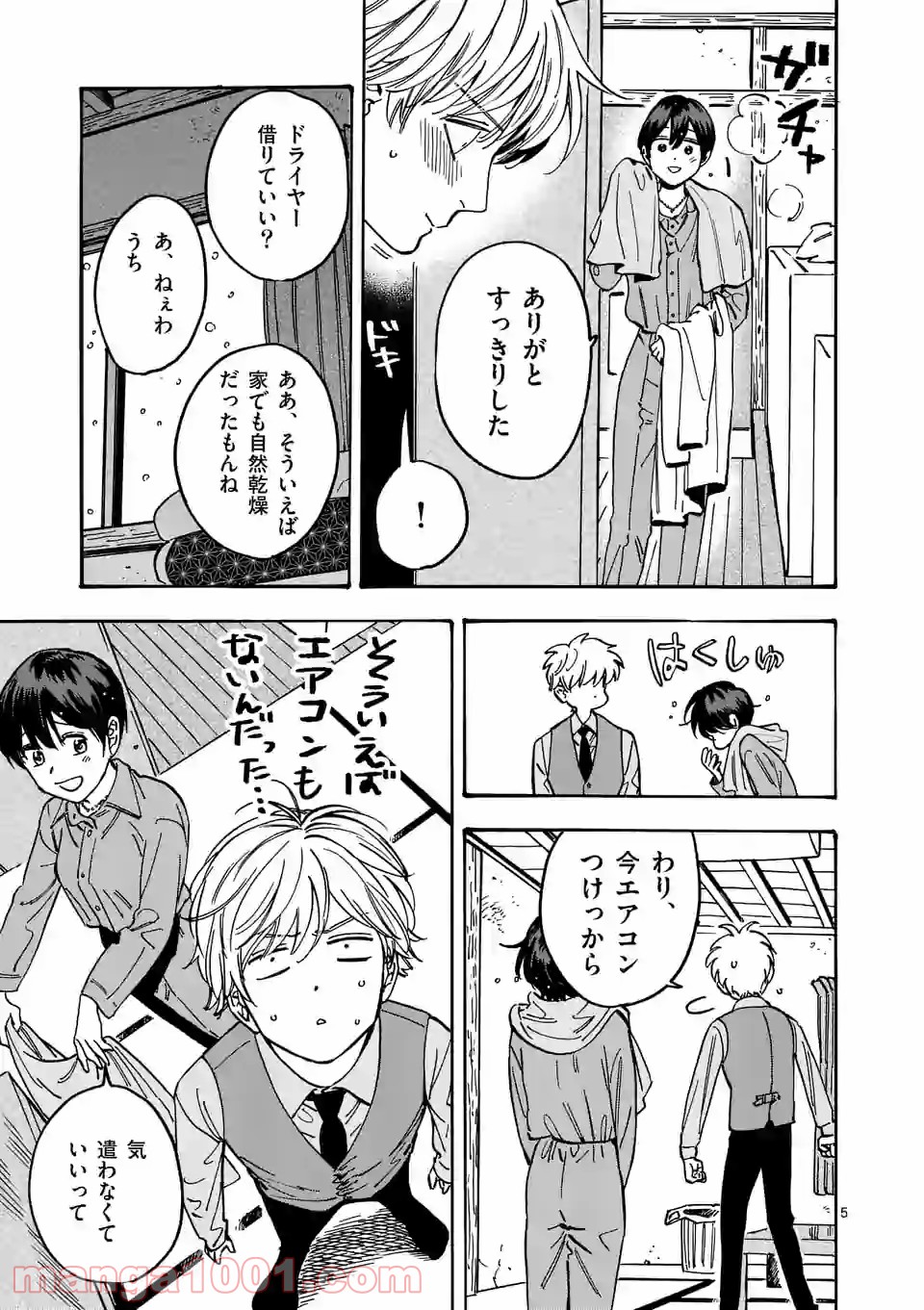 P5