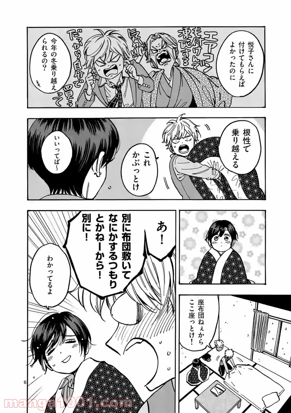 P6