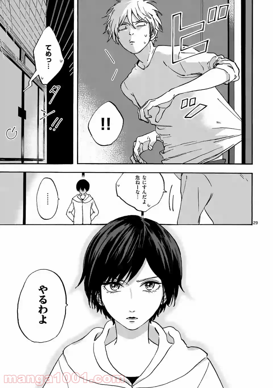 P29