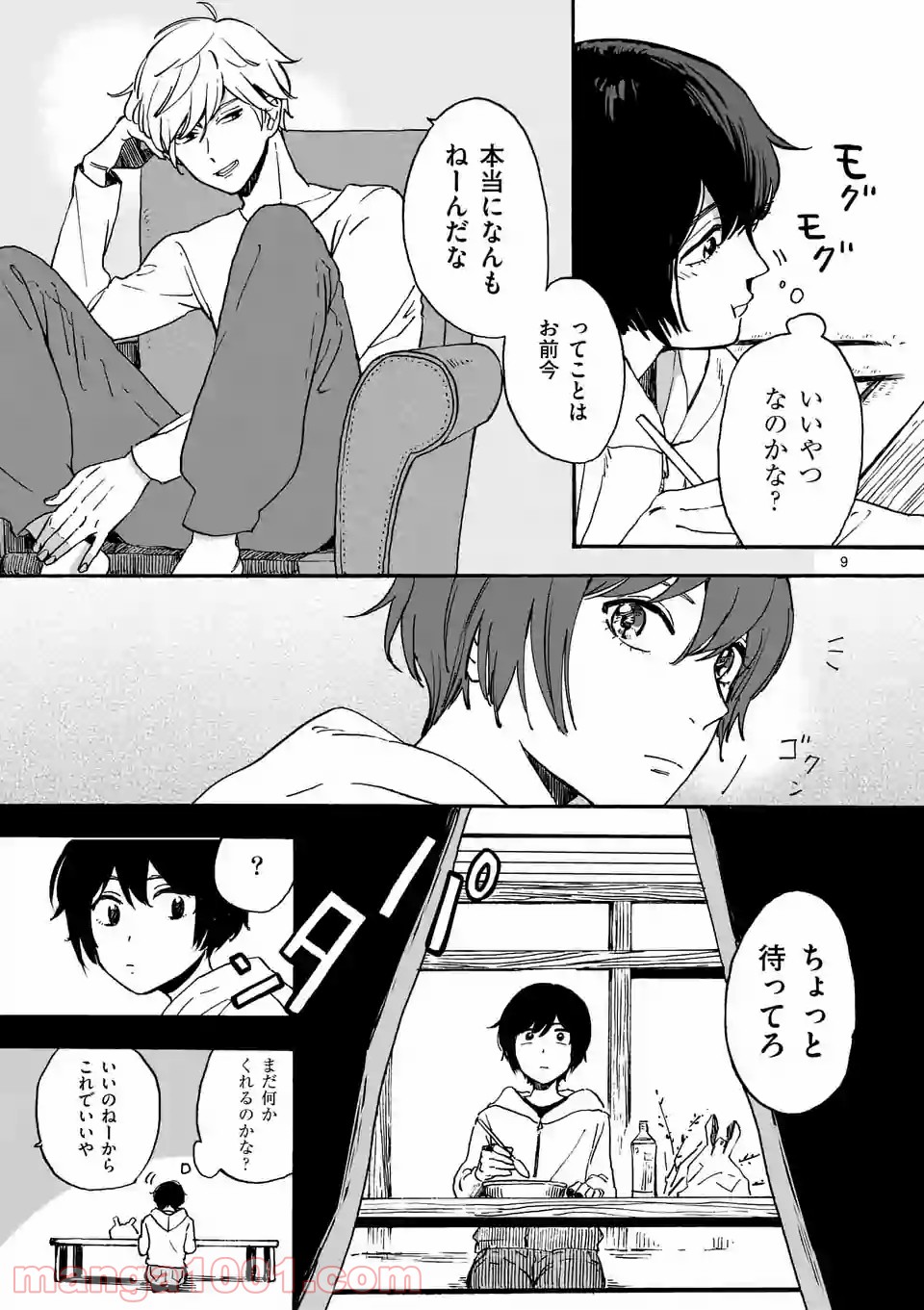 P9