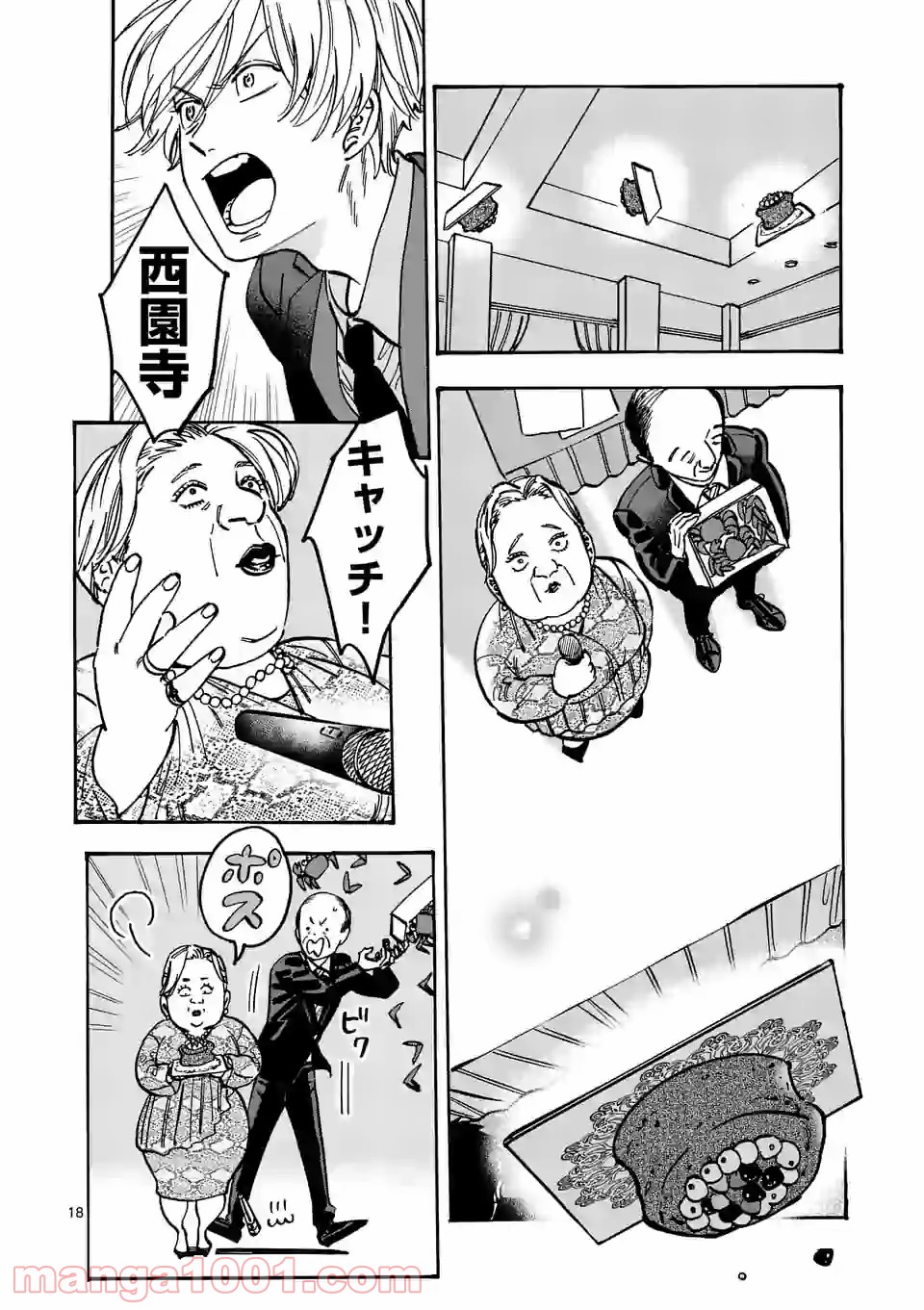 P18