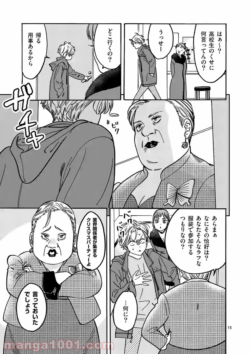 P15