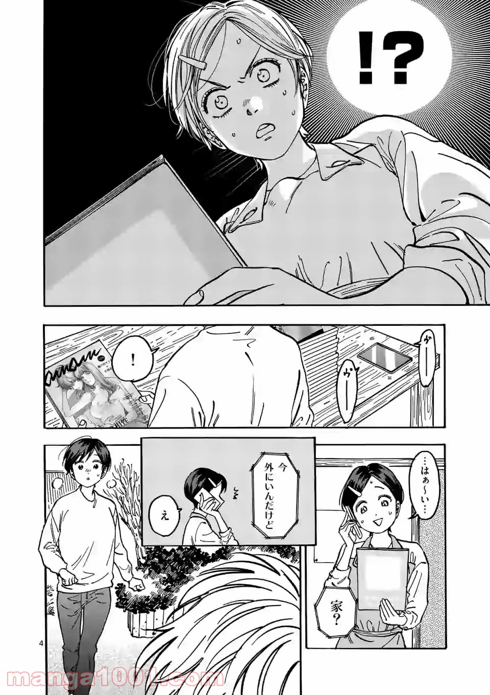 P4