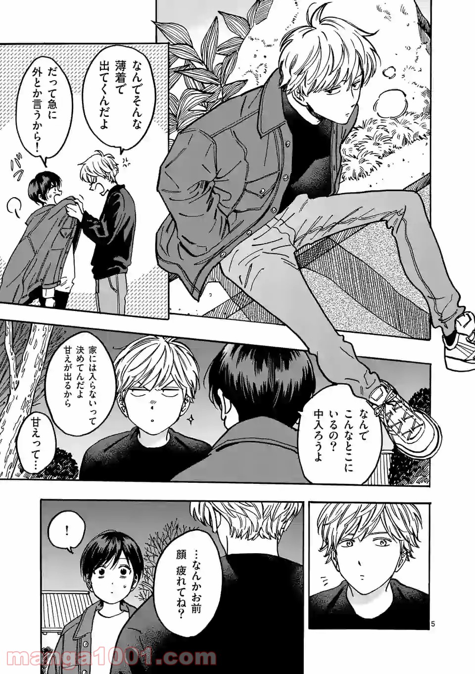 P5