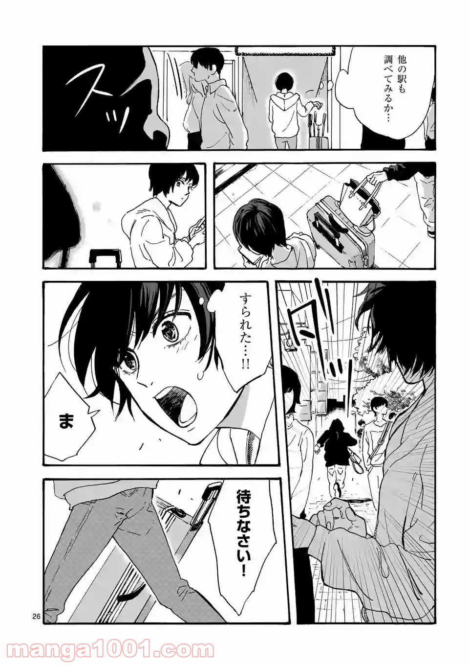 P26