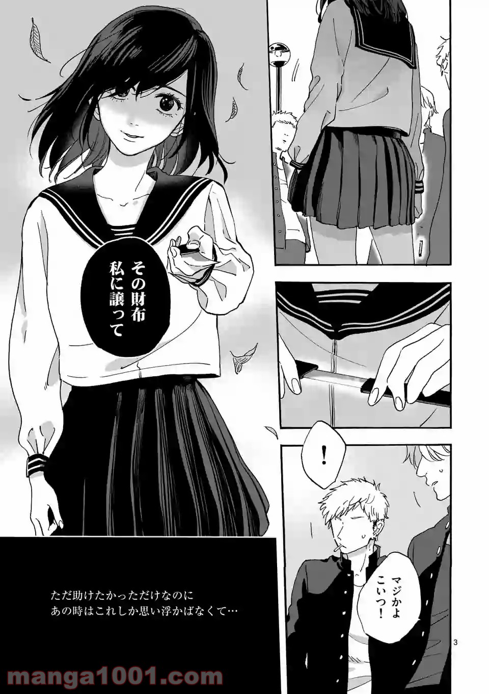 P3