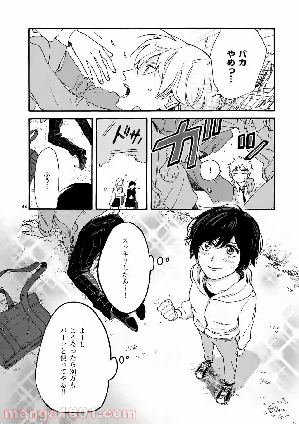 P44