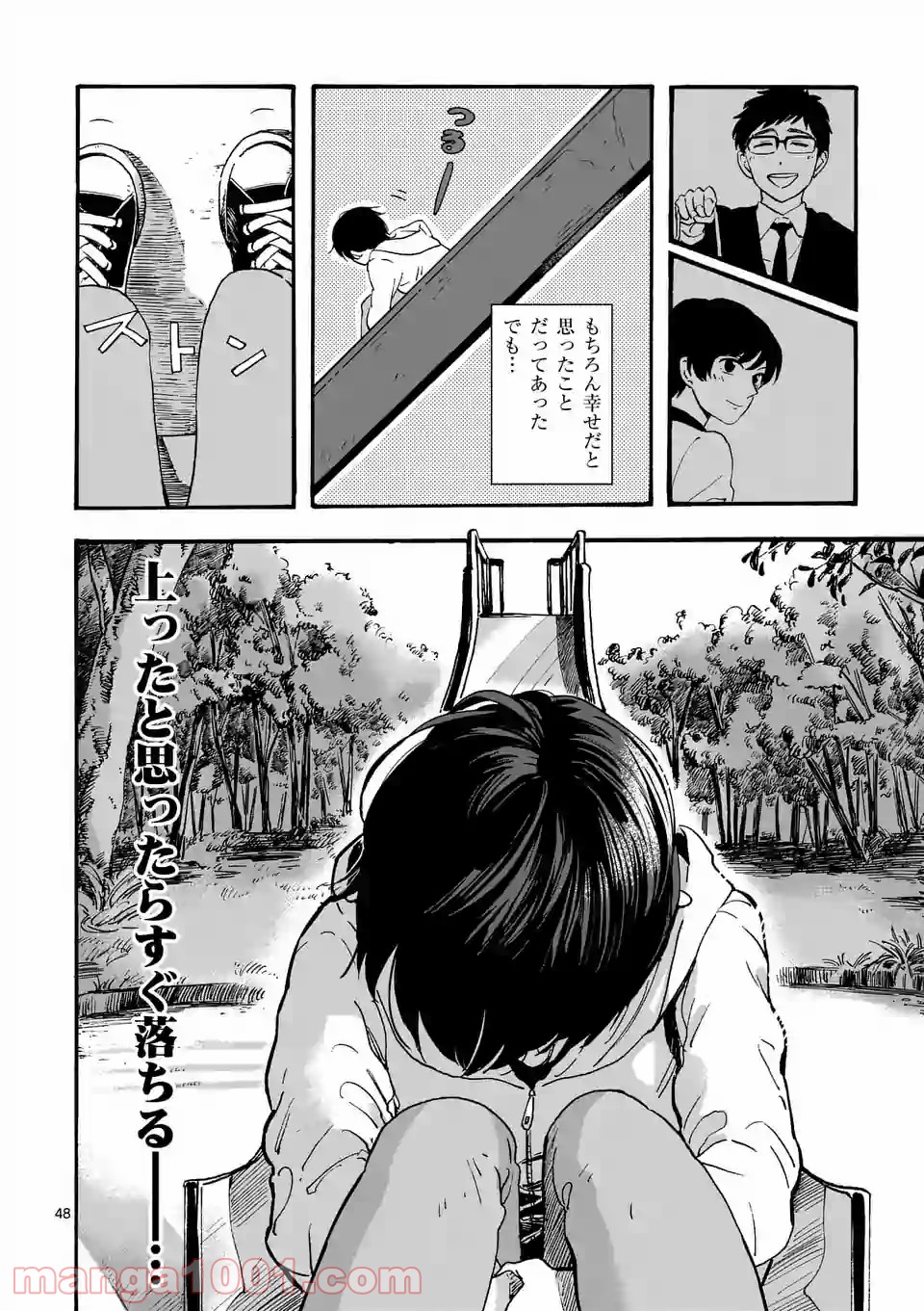 P48