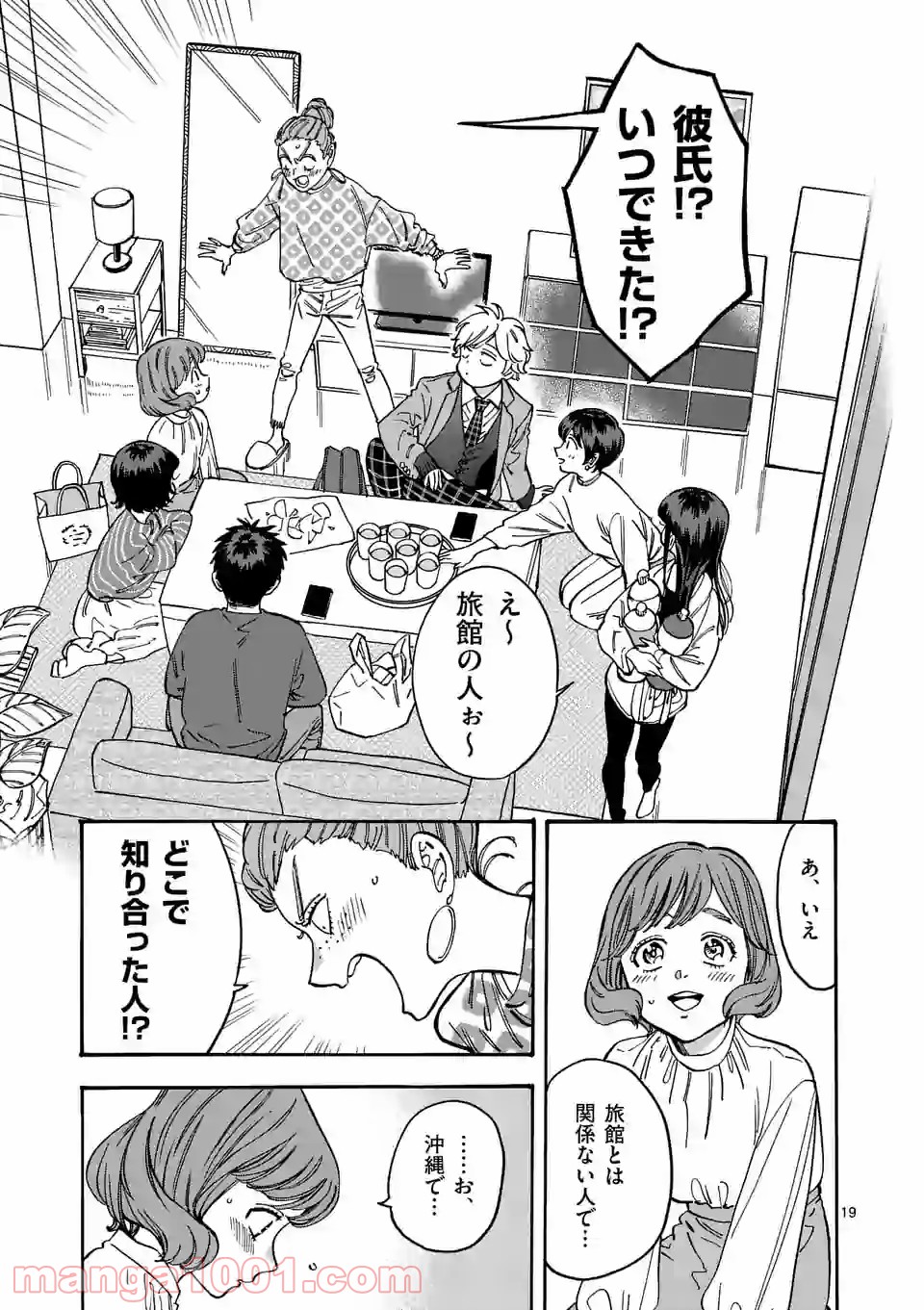 P19
