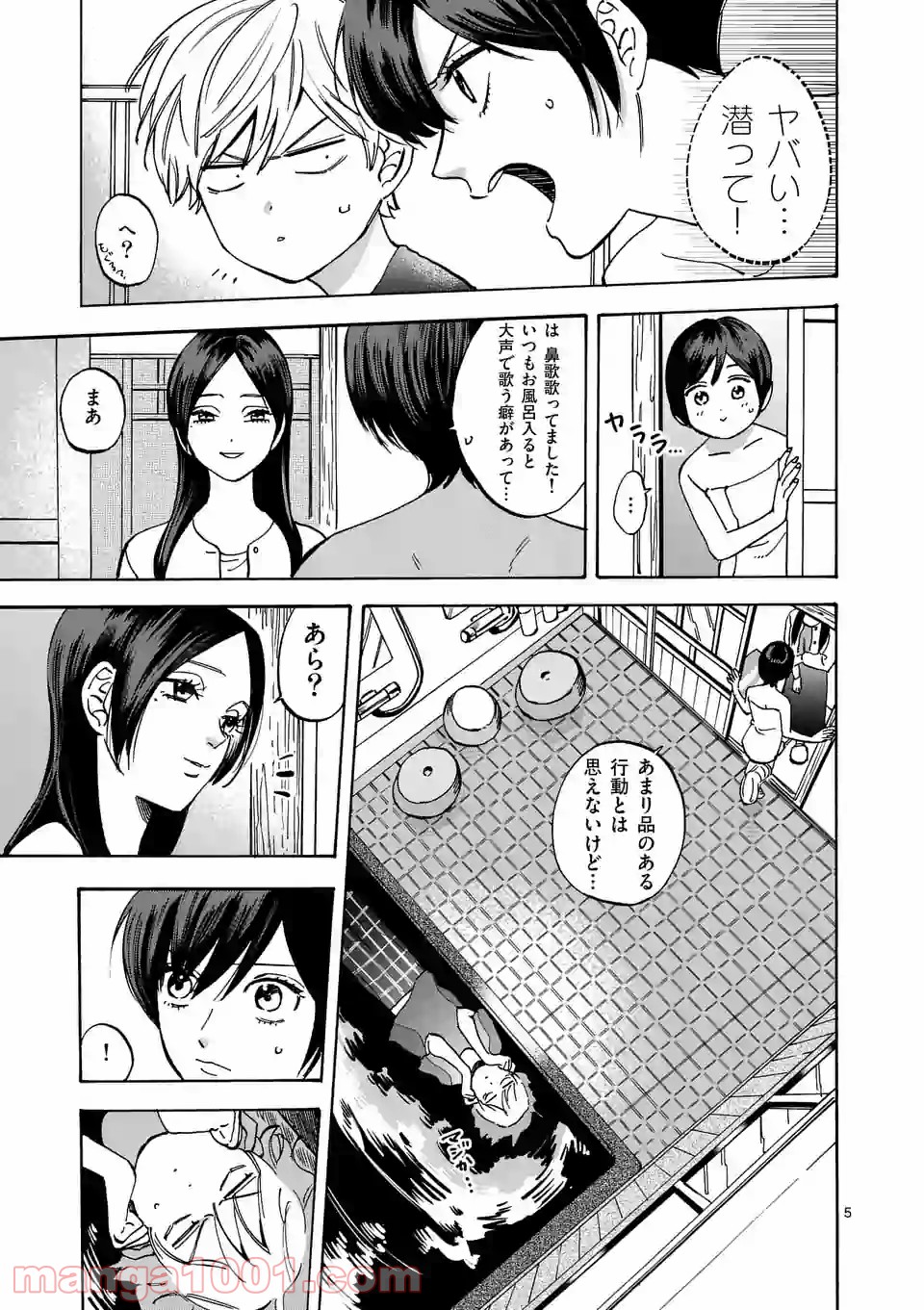 P5