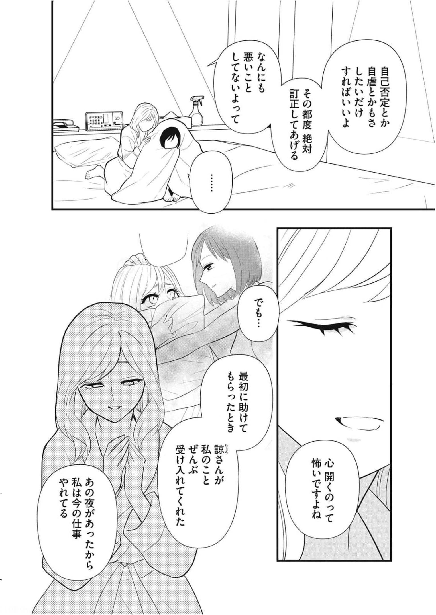 P12