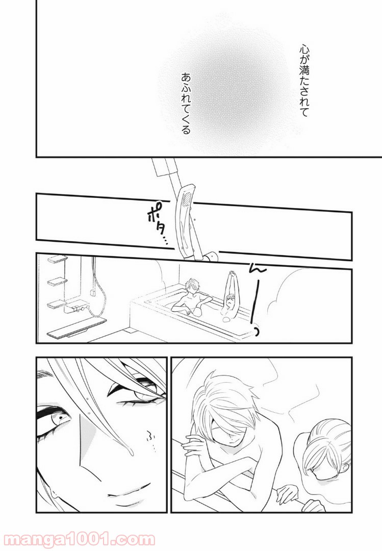 P26