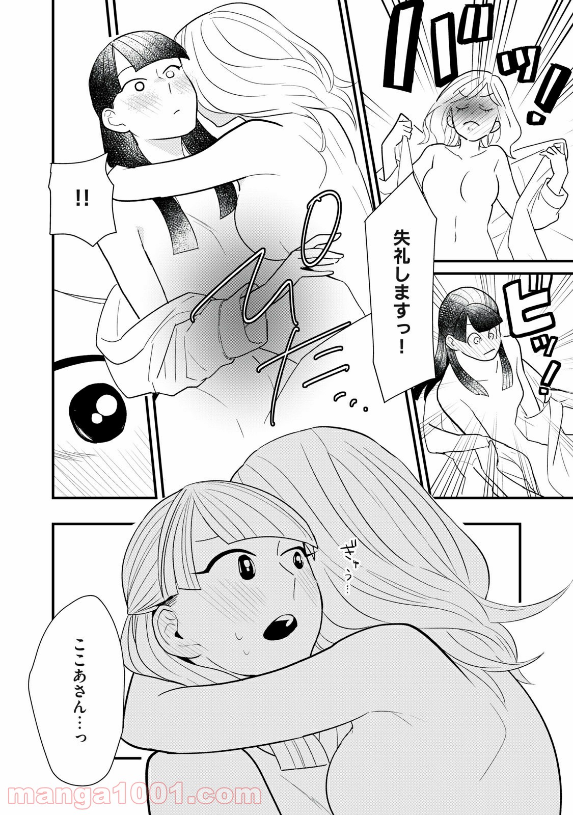 P24