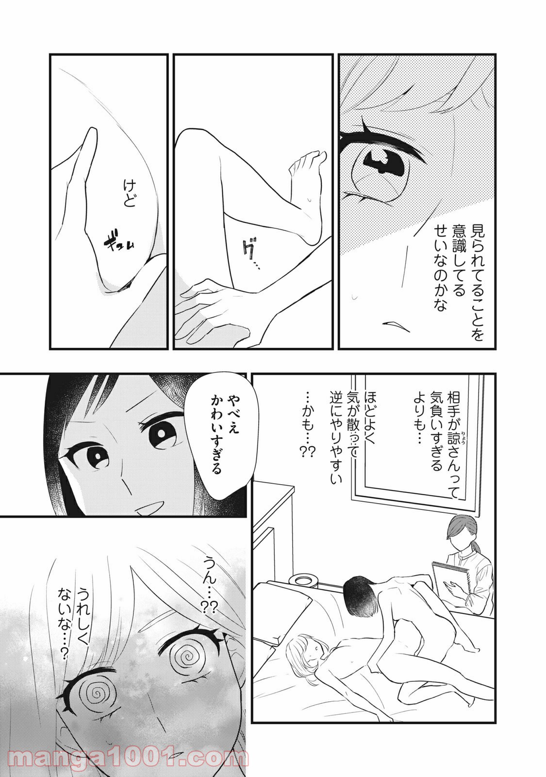 P15