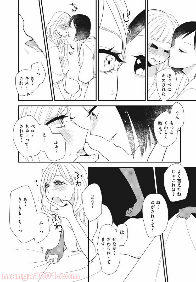 P12