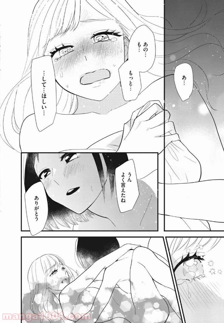 P14
