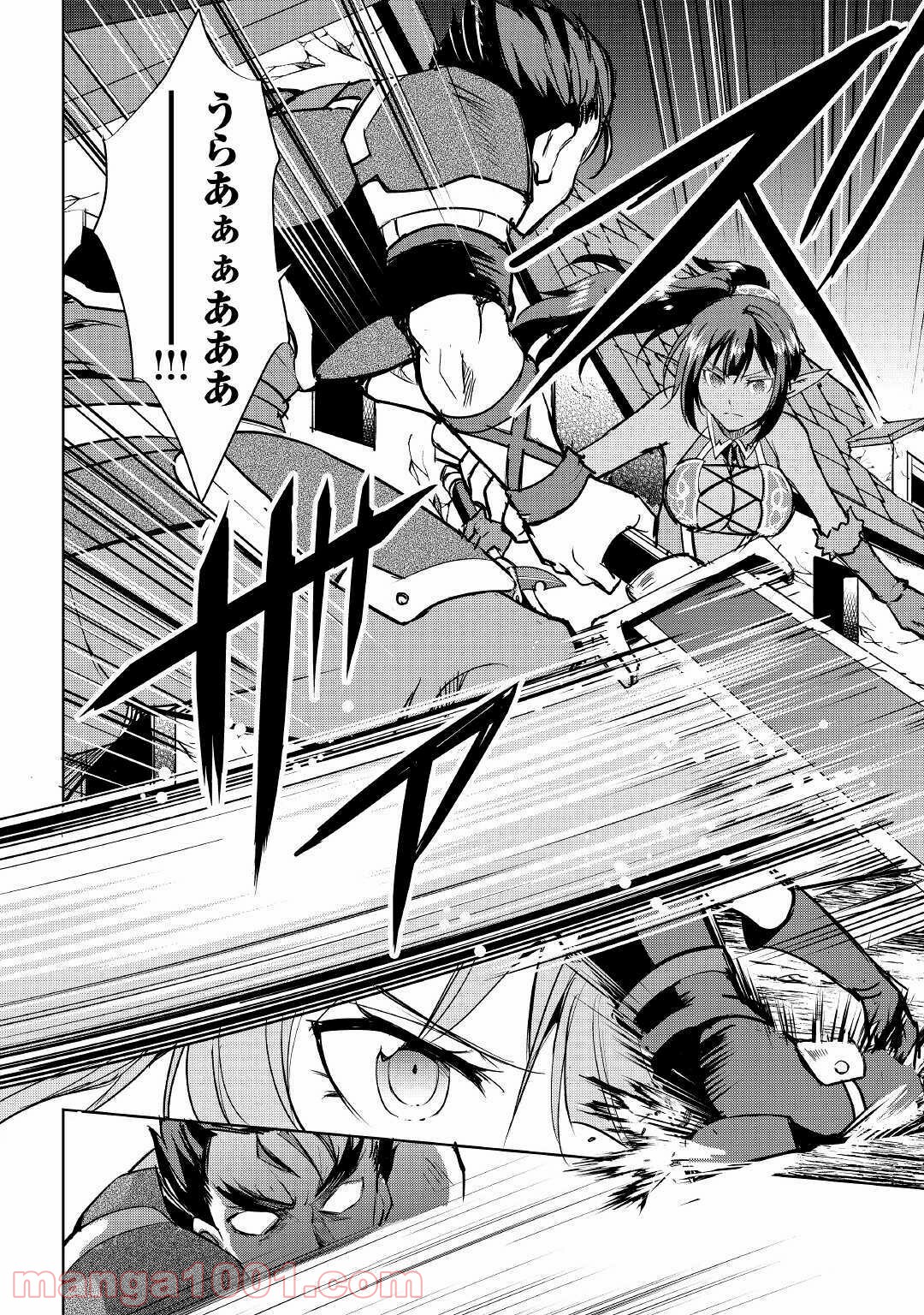 P22