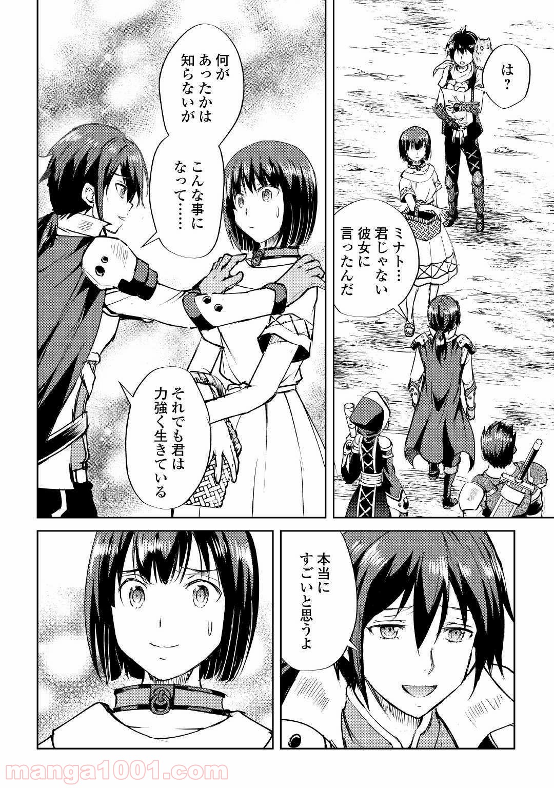 P18