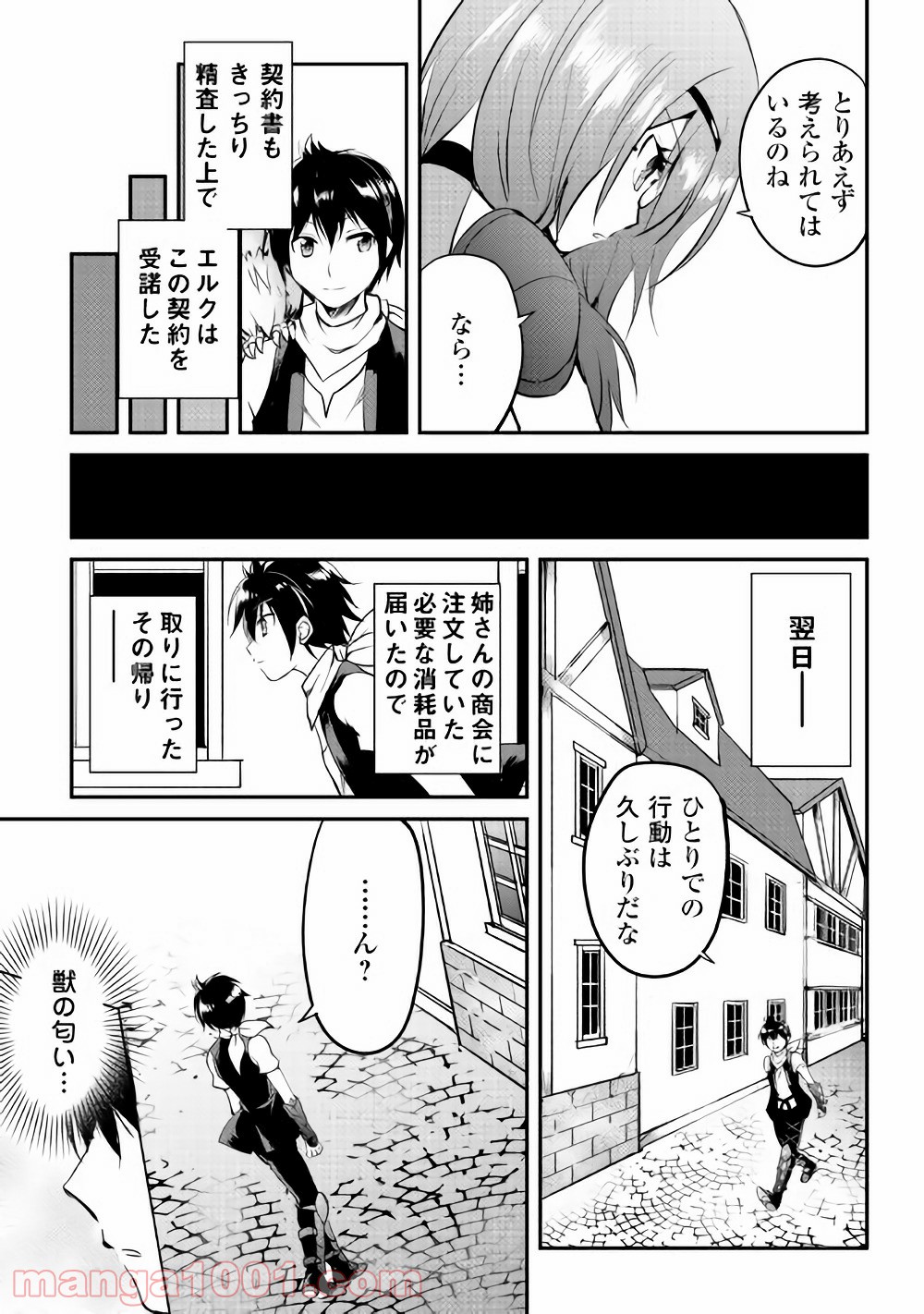 P15