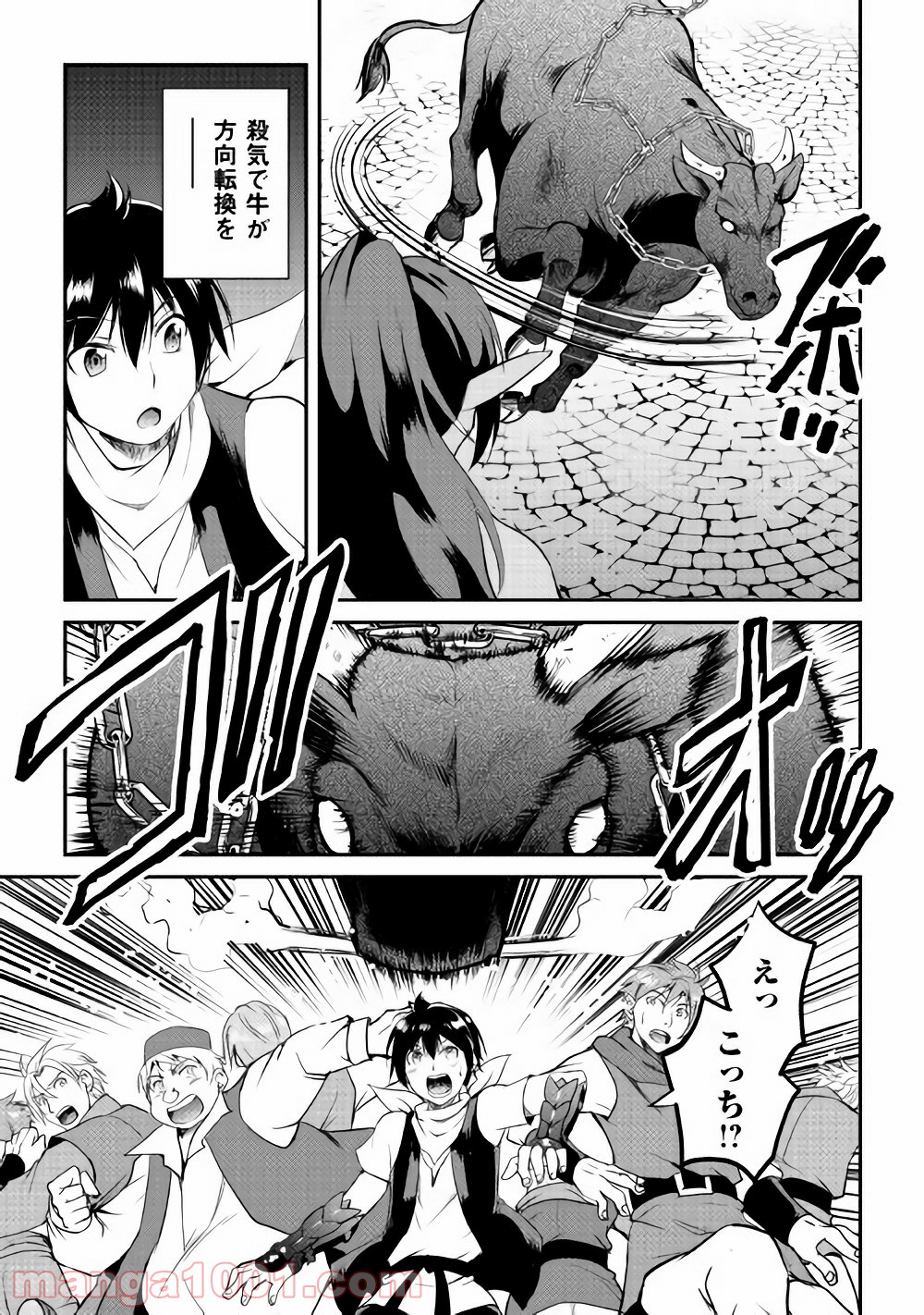 P19