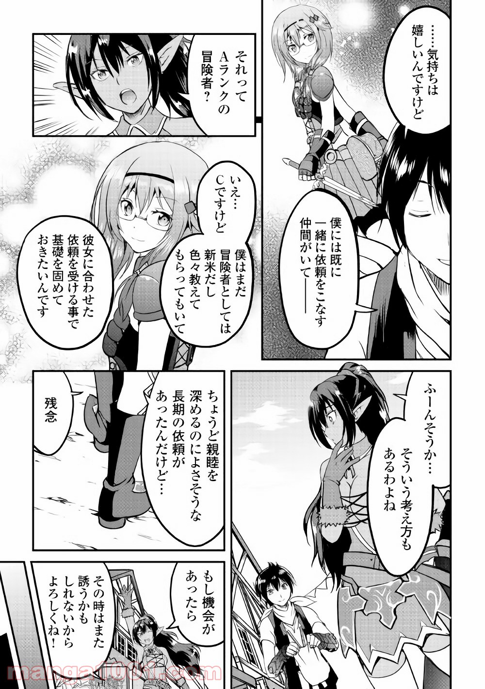 P31
