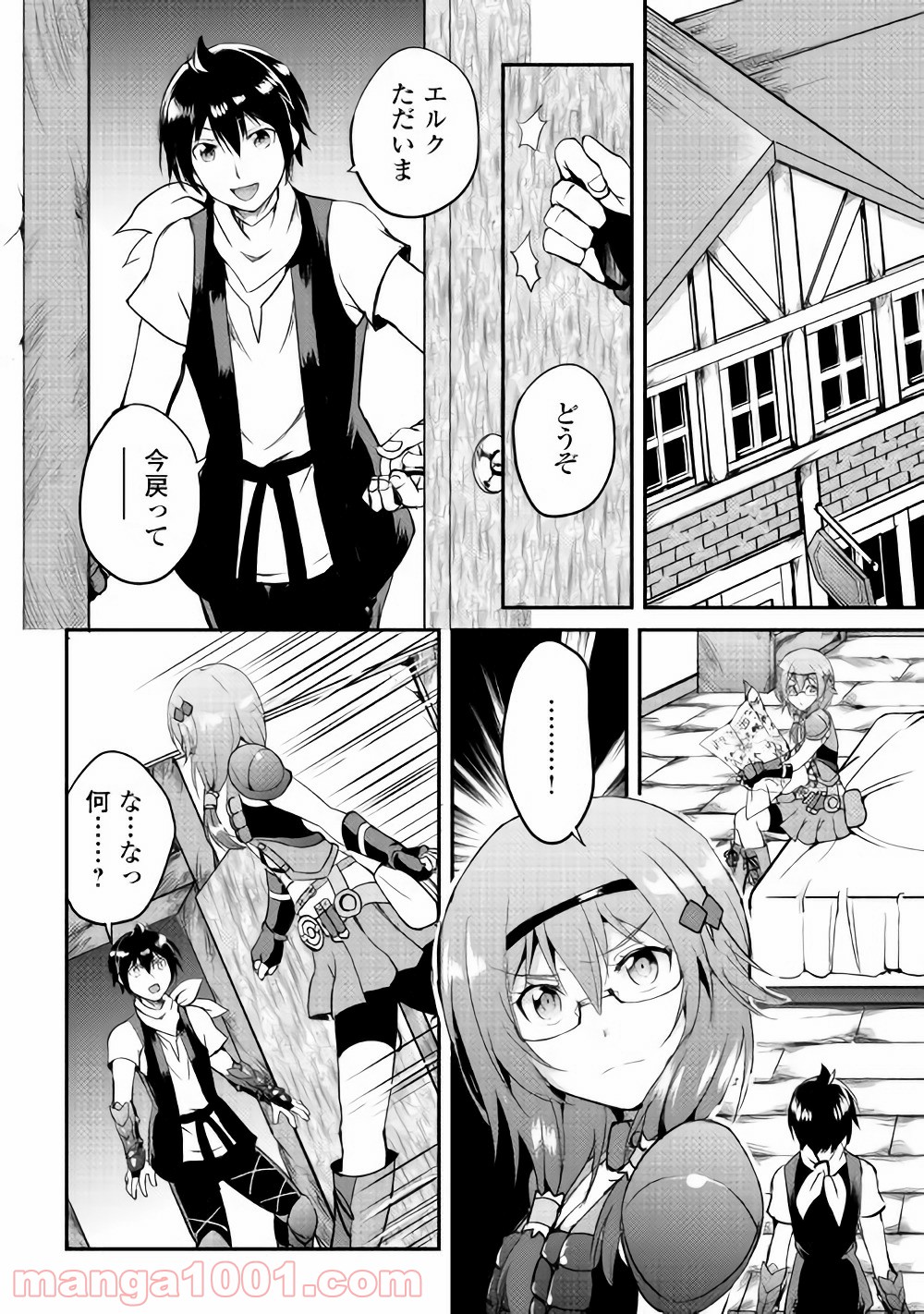 P32