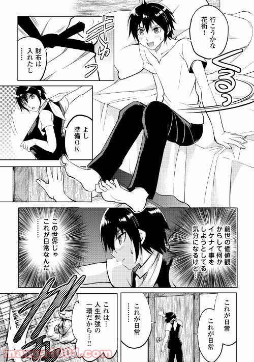 P19