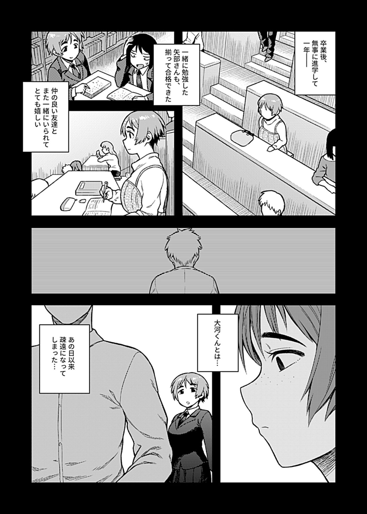 P36