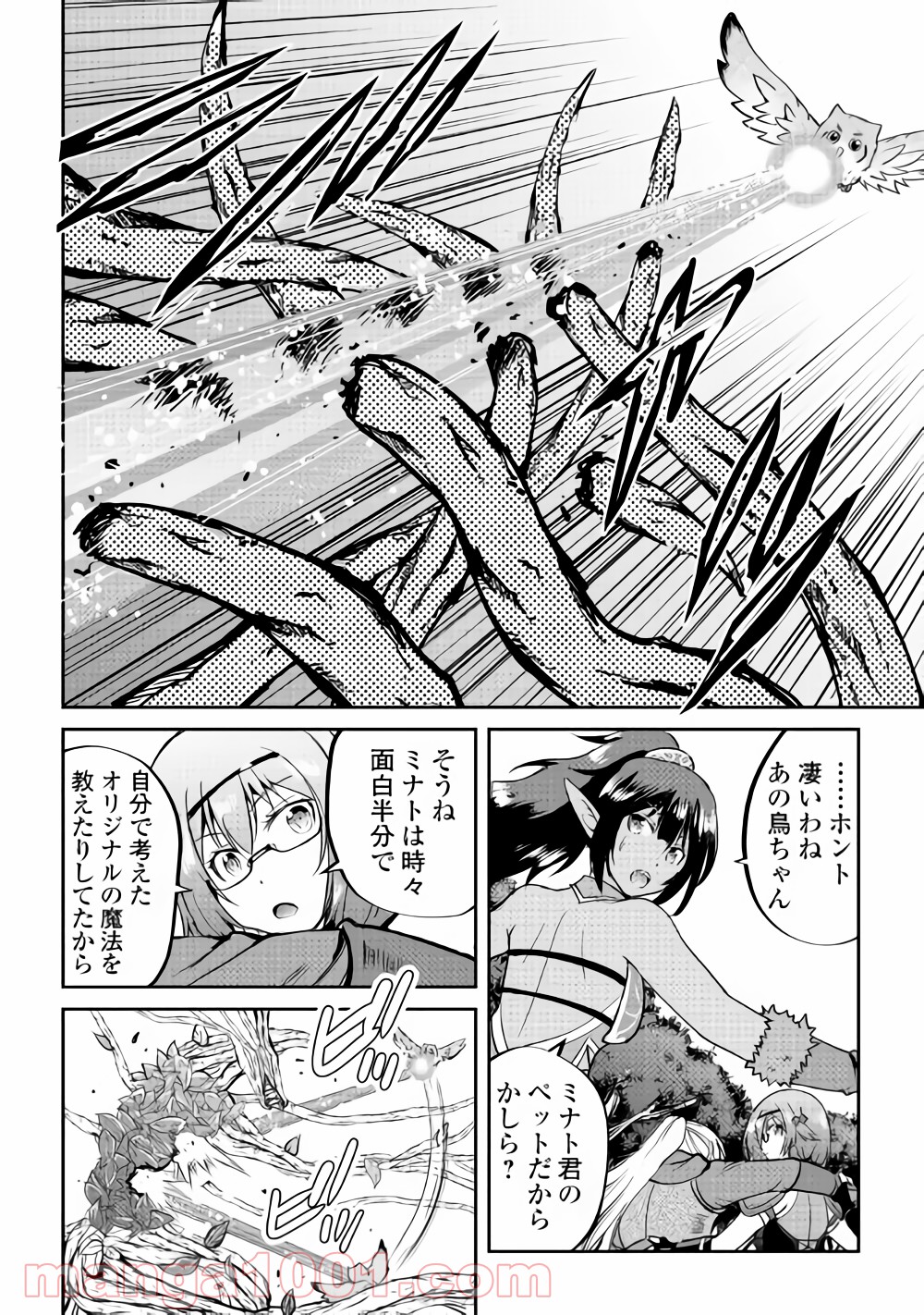 P10