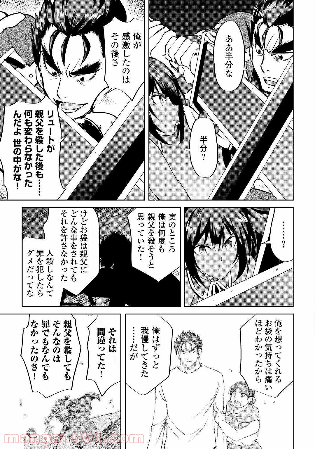 P15