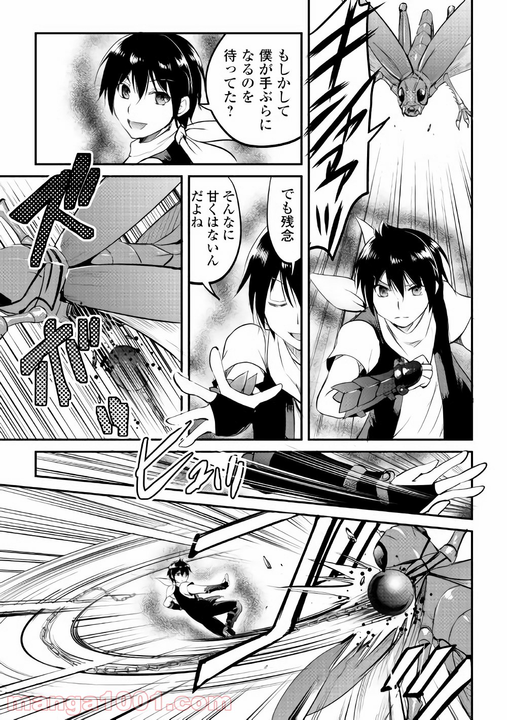 P19