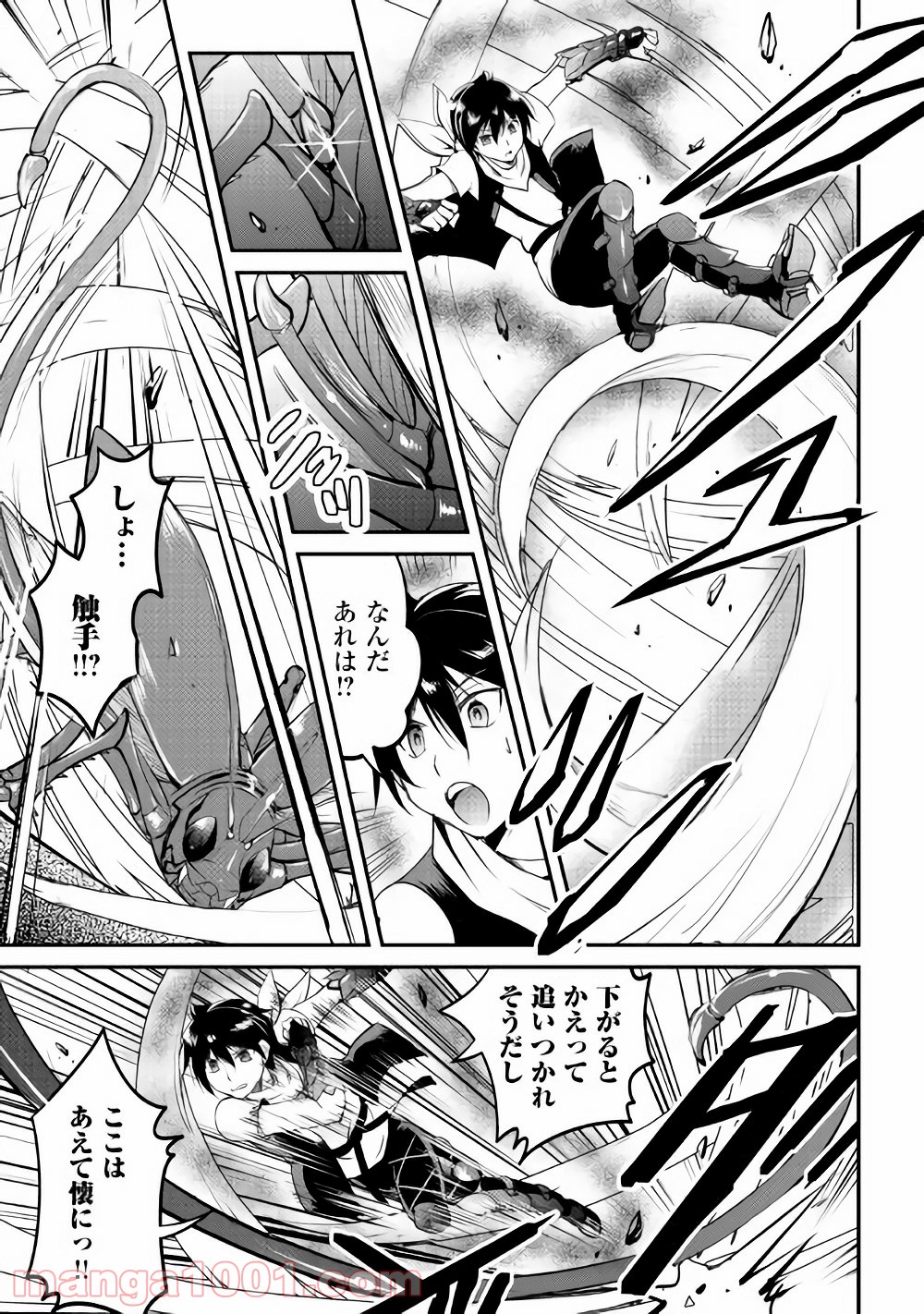 P29