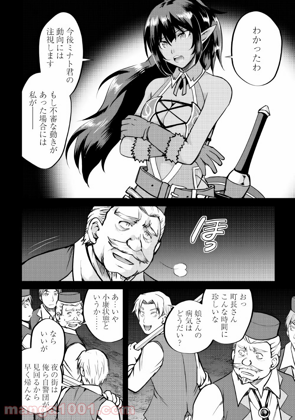 P14