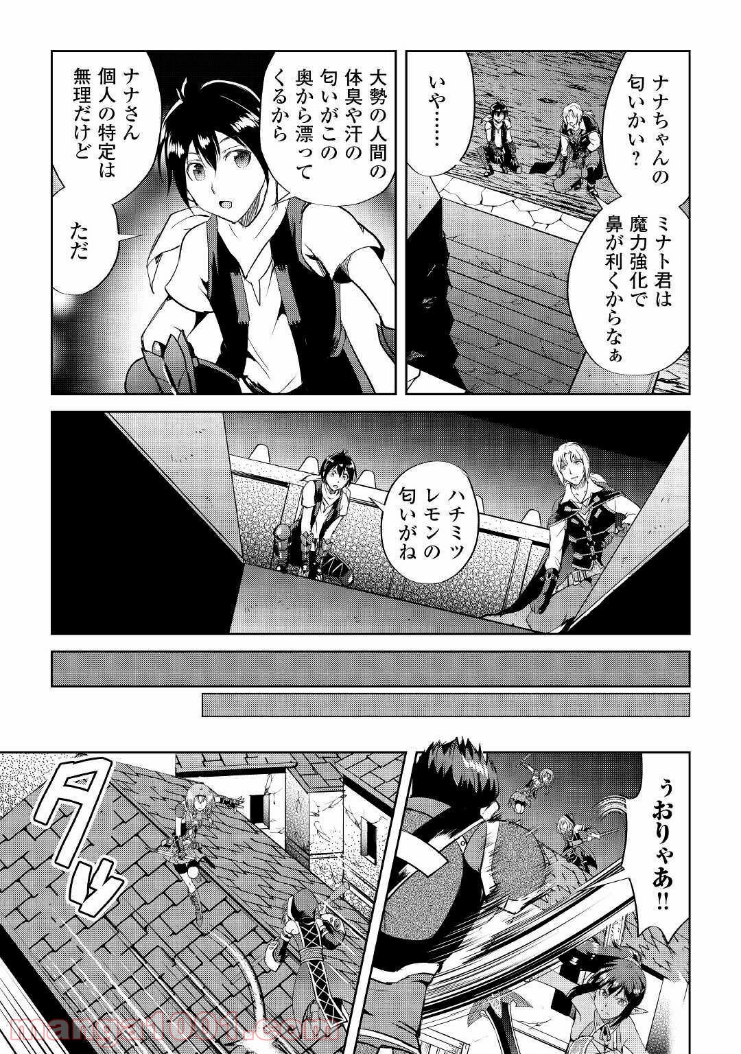 P19