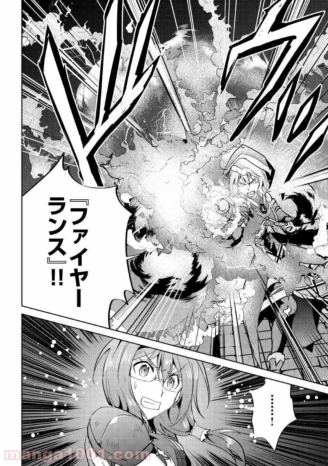 P26