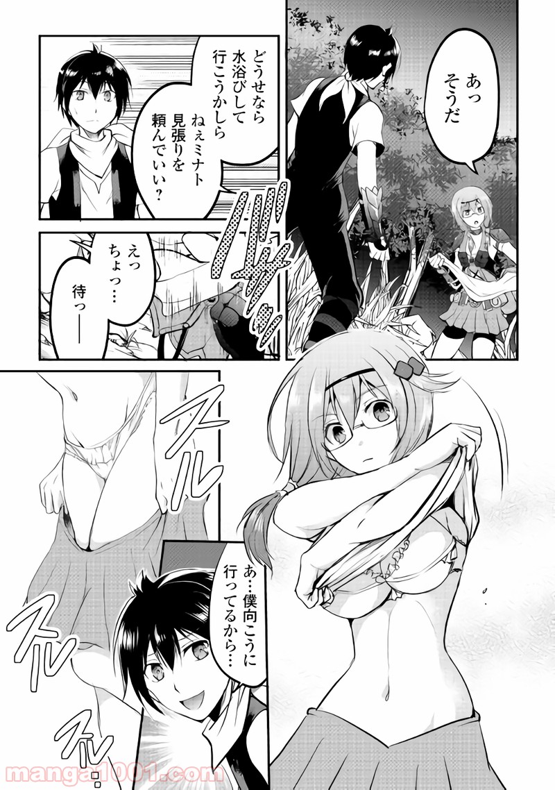 P13