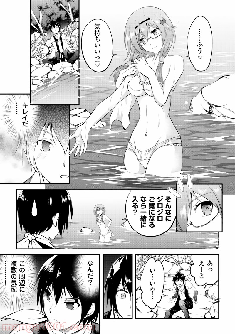 P15