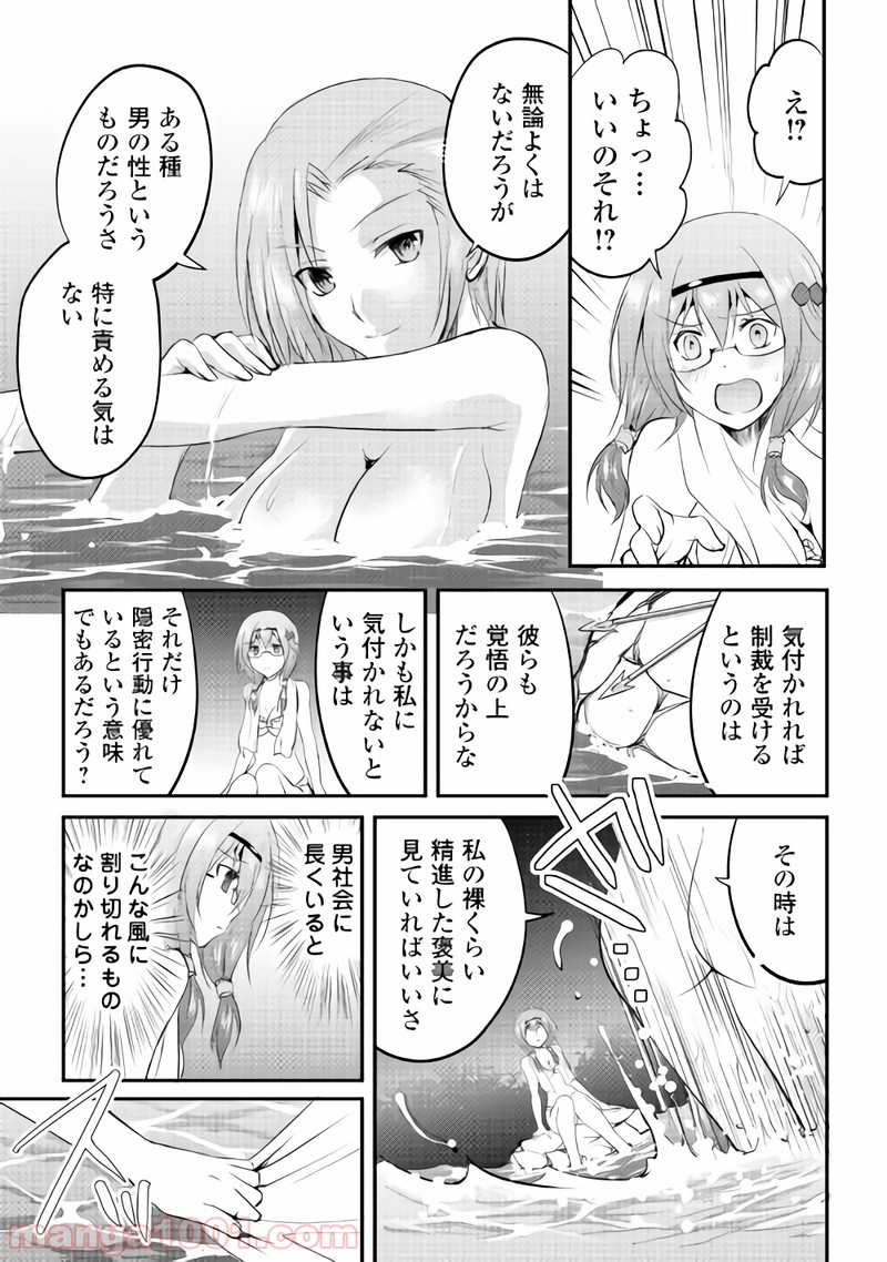 P21