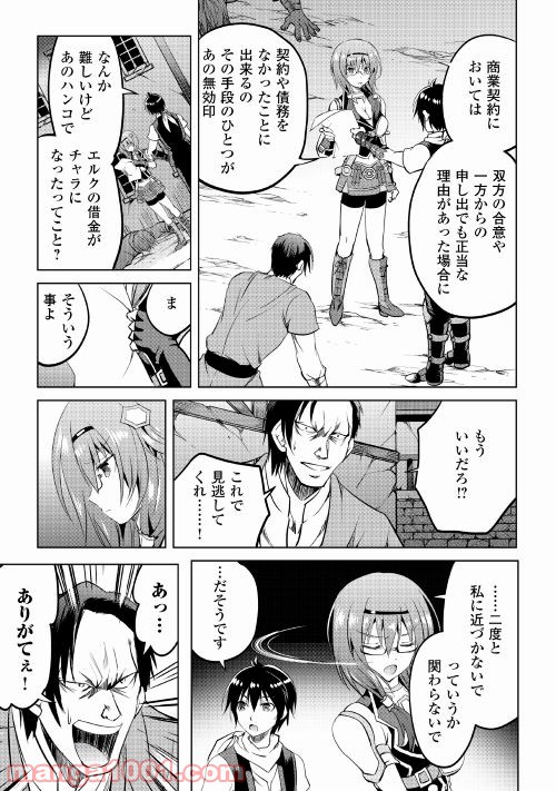 P29