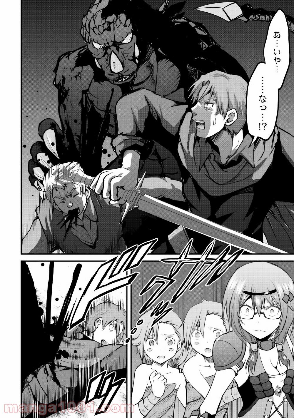 P32