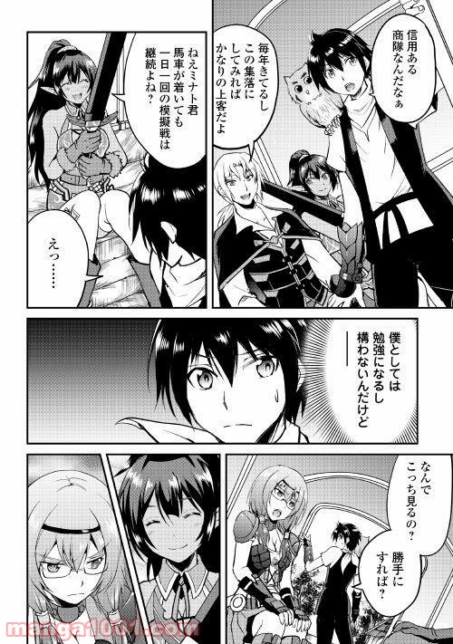 P3