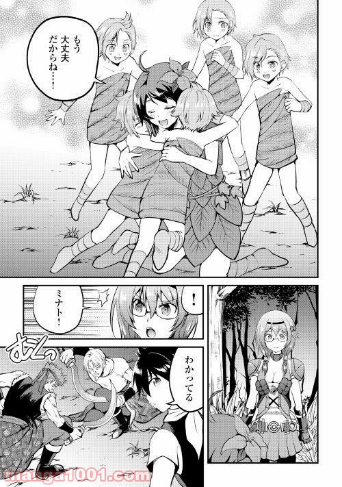 P30