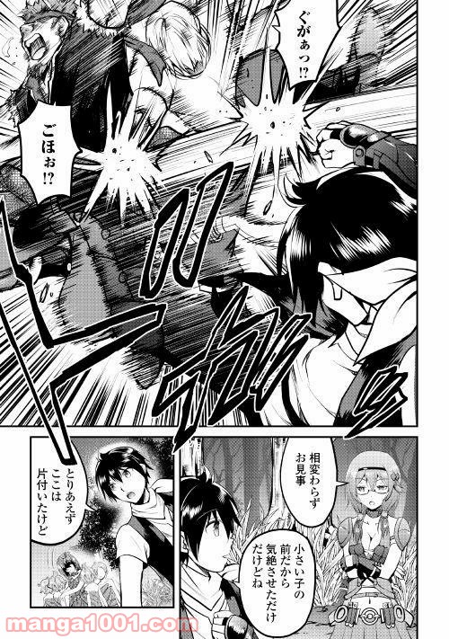 P32