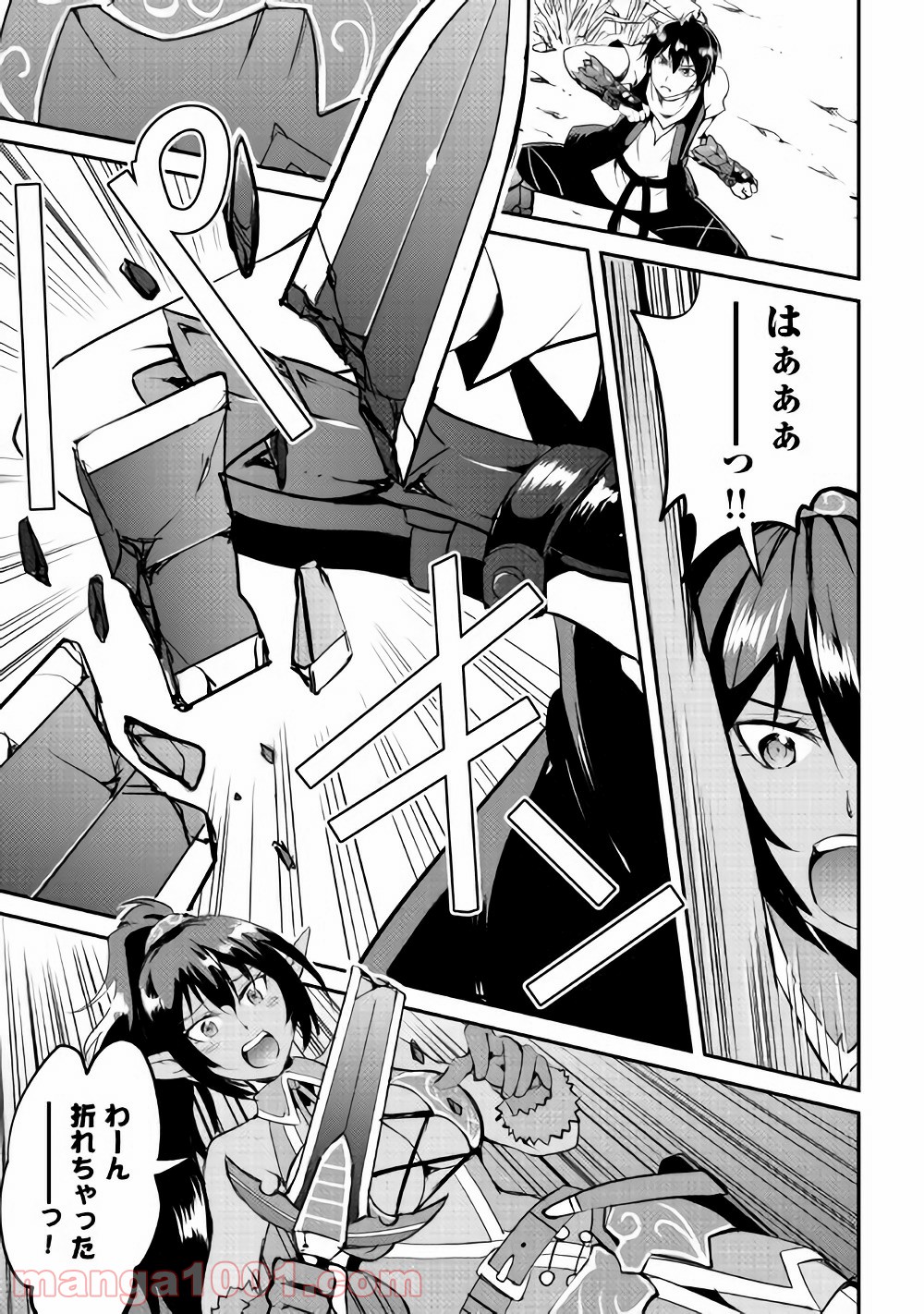 P30