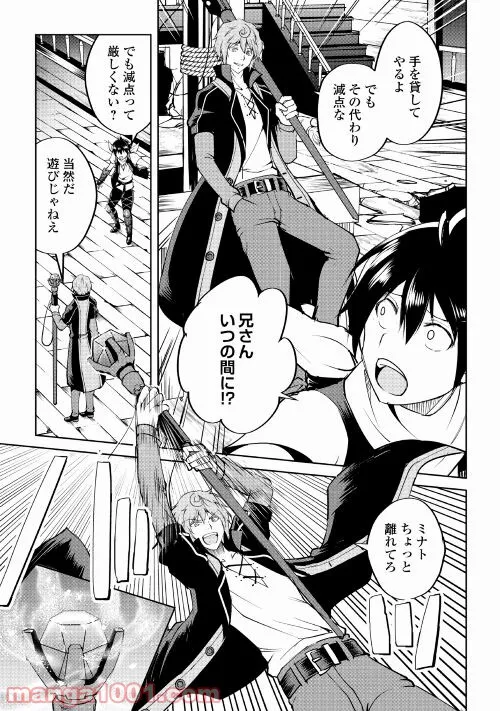 P15