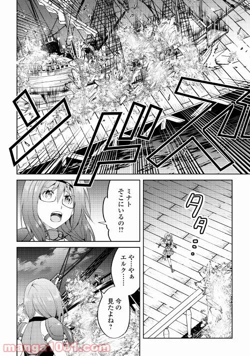 P22