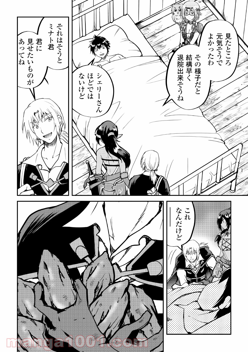 P4