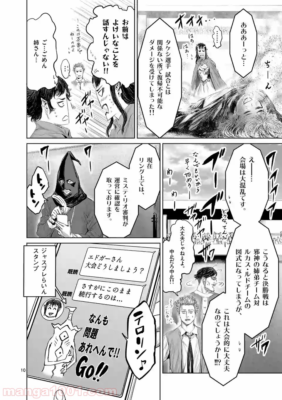 P10